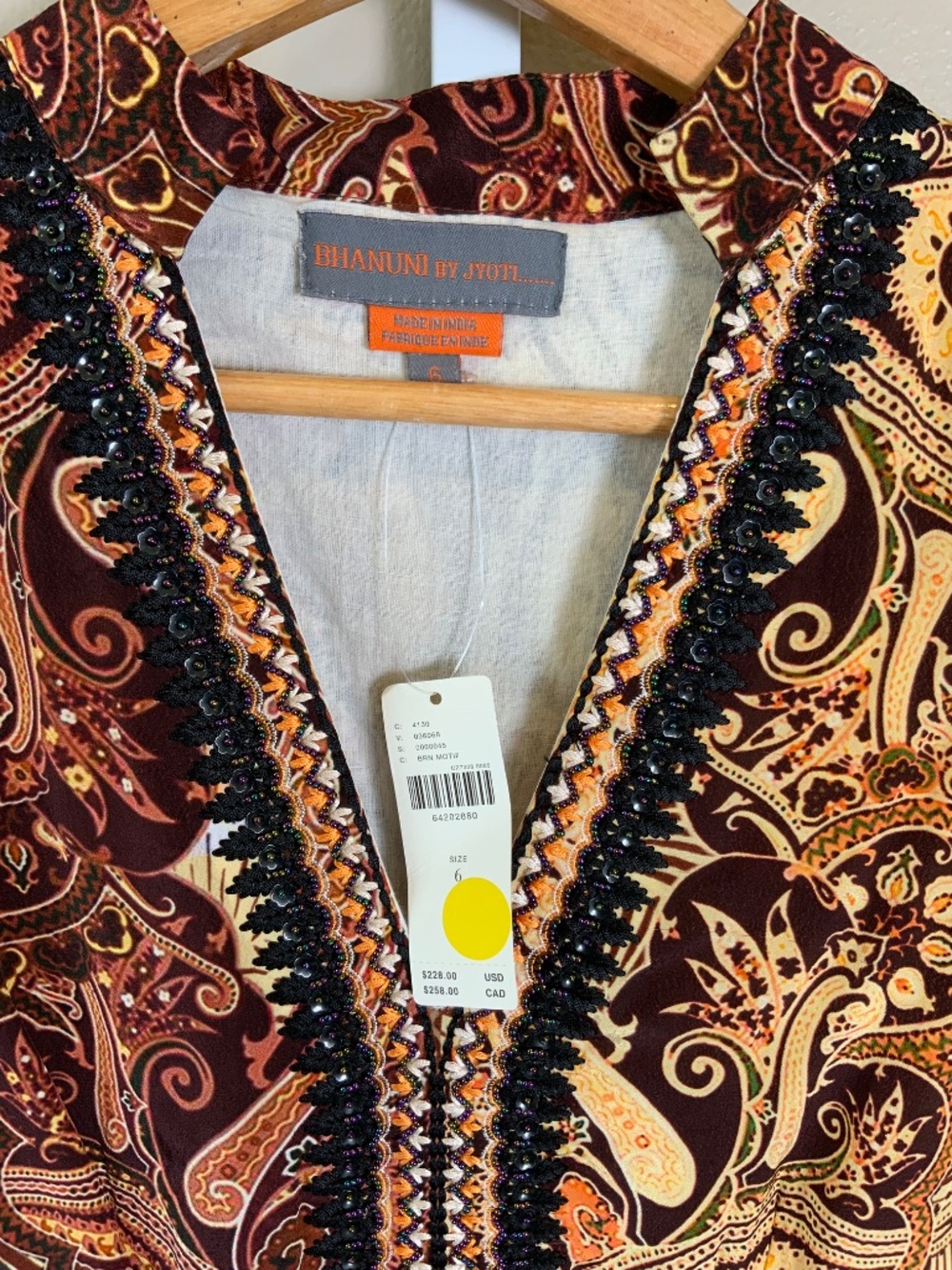 Anthropologie Bhanuni by Jyoti Patterned Maxi Dress - Picture 6 of 16